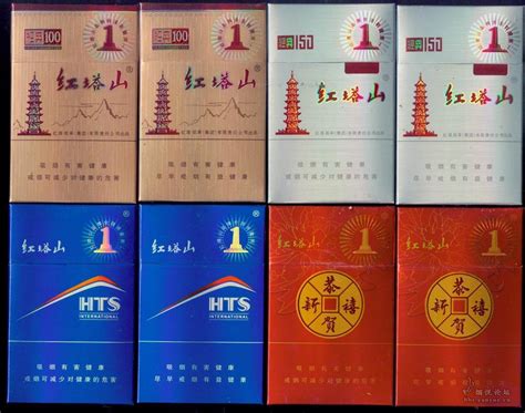 中国销量最高的4大香烟品牌