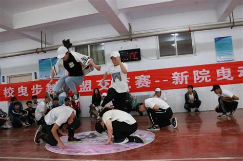 沾化区第十九届全民健身运动会开幕 首届曳步舞展演精彩上演