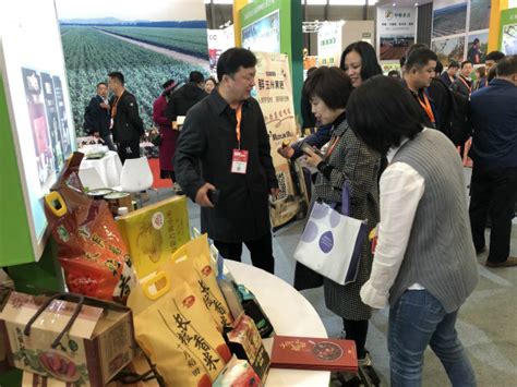 辽宁300多个品牌农产品亮相第二十届中国国际农产品交易会