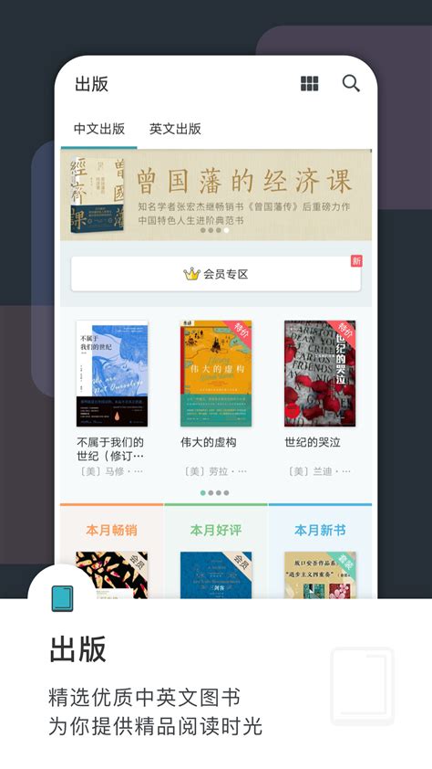 七读免费小说下载app安卓版2022最新v5.0.2免费安装