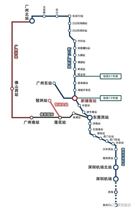 最新！广州地铁23号线进展-搜狐大视野-搜狐新闻