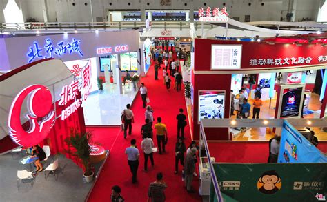 第二十届漯河食博会开幕 首设RCEP展区彰显国际范儿-大河网