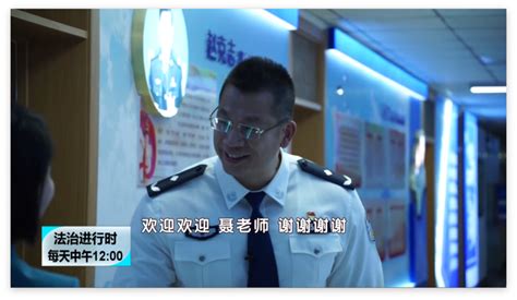 贵州省公安厅警卫局杨斌参谋长来我院讲学-郑州警察学院