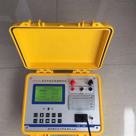 GND15-厂家直销溶液浓度检测仪浓度计在线折光仪-上海朝辉压力仪器有限公司
