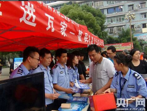 江西投8.1亿建南昌地铁大厦 12月开建一年后完工-建筑施工新闻-筑龙建筑施工论坛