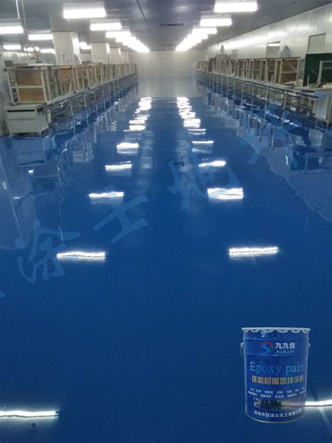 环氧自流平地坪漆,北京航特提供无溶剂环氧自流平地坪漆施工工艺和聚氨酯自流平地面厂家解决方案公司