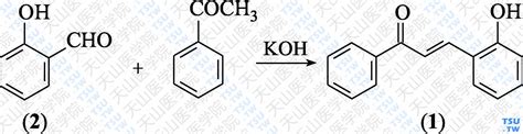 手性伯胺/酮协同催化的双氧水参与的不对称α位-羟基化反应
