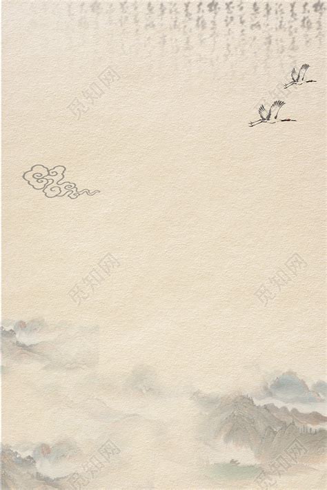 书法背景图图片