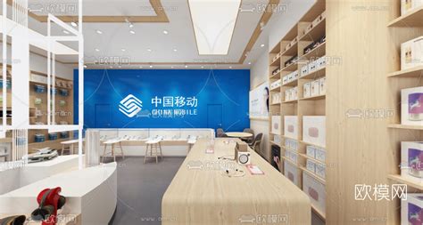 中国移动营业厅模型设计图__展示模型_3D设计_设计图库_昵图网nipic.com