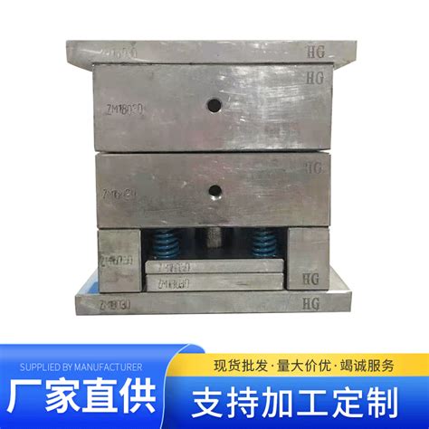 定制各种塑料橡胶模具精密多孔冲压模具冲压模具五金冲压件加工-阿里巴巴