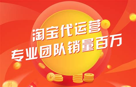 高端网站建设|商城建设|外贸网站建设|中山网络推广|微商城|微网站|小程序开发|企业网络营销|网站SEO优化-蓝图科技