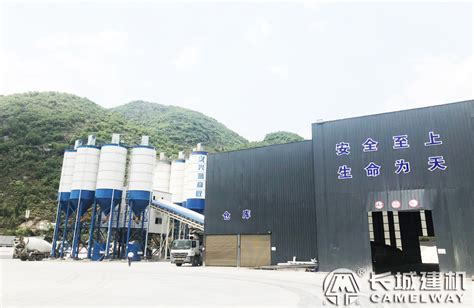 商混270生产线日产量，270工程混凝土搅拌站实际产能-郑州长城机器