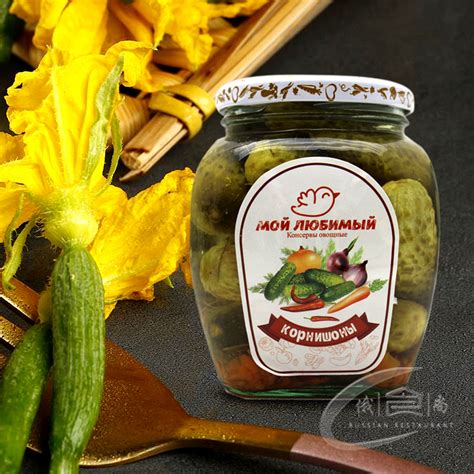 俄罗斯风味酸黄瓜原装进口越南食品美味俄式小黄瓜大瓶-阿里巴巴
