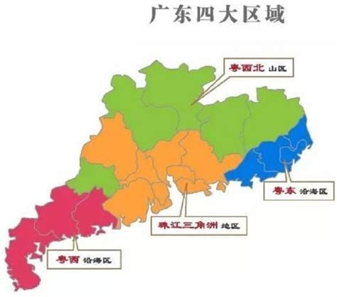广东省非常穷的9个县，但是看到它们的发展，这水平能叫穷吗？_腾讯视频