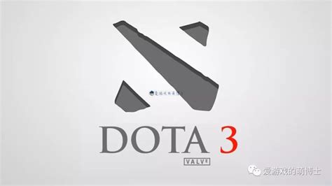 《Dota2》新版本改动太大，职业选手戏称：这应该是《Dota3》