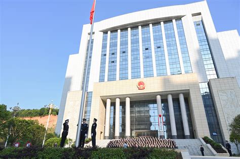 北湖法院搬迁新址举行升旗仪式-湖南省郴州市中级人民法院