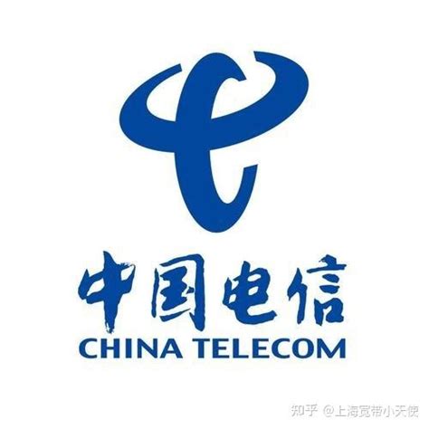 中国电信宽带多少一年？ - 知乎