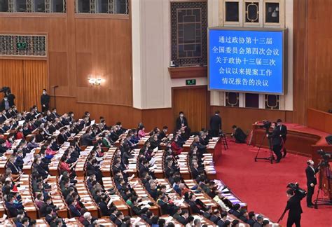 县第十二届人民代表大会第三次会议开幕_绥滨县人民政府