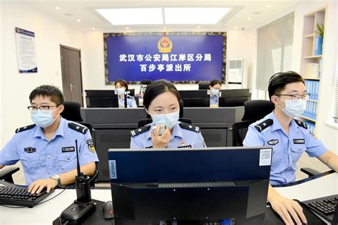 践行社区警务新模式 哈尔滨铁东派出所深入推进“两队一室”建设-新华网