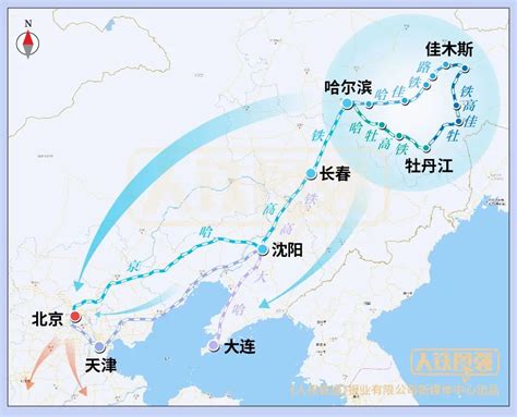 2024沈阳北到鸡西火车时刻表查询，从沈阳北到鸡西高铁火车最新消息_车主指南