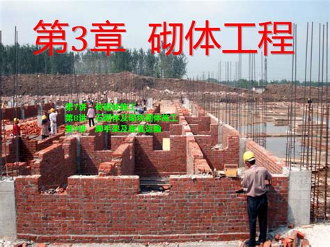 邵阳县乡镇污水处理设施（一期）建设项目 - 经典工程 - 湖南百舸水利建设股份有限公司