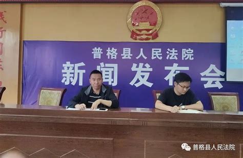 广西、桂林通报全州“超生调剂”信访事件：多人被停职检查