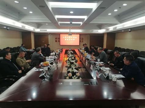 河北省内蒙古商会韩俊文出席包头组织召开的“新春第一会”