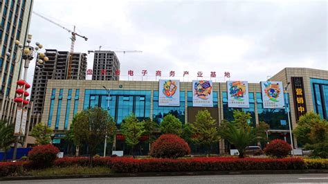 青岩刘打造中国网创第一村 前4月电商销售额15亿-青岩刘,义乌-义乌新闻