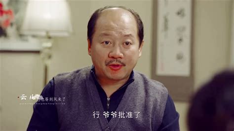 乡村爱情：自带BGM的男人“谢广坤”_腾讯视频