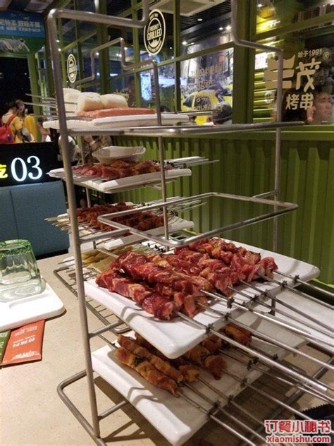 丰茂烤串l羊肉现穿才好吃(昌平路店)餐厅、菜单、团购 - 上海 - 订餐小秘书