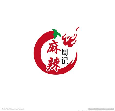 麻辣烫标志设计CDR素材免费下载_红动中国