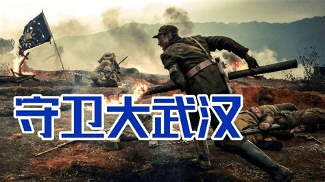 历史上的今天10月7日_1938年中国抗日战争：万家岭战役中，中国军队发起总攻。