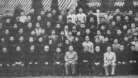 历次全国教育会议-中国教育-历史