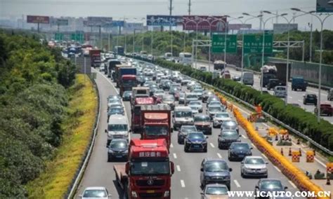 中国十大繁忙高速公路 车流量,中国十大繁忙高速公路排名-妙妙懂车