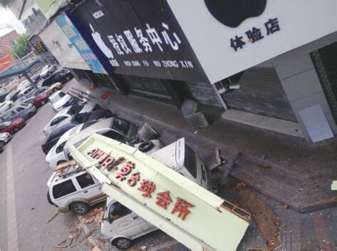 武汉居民楼窗户从21楼掉下 砸死女外卖员-新闻中心-南海网