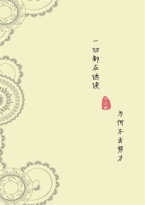 《生活在别处的我》发布“脚下的路”杀青特辑 钟楚曦刘学义林雨申诠释双向人生选择_起点文娱网
