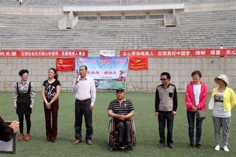 宁夏肢残人协会举办“靓我风采”活动迎接助残日 - 地方协会 - 中国肢残人协会