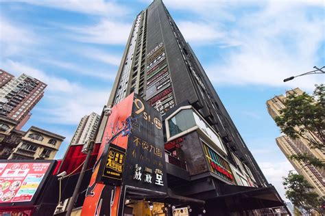 江北九街打造休闲娱乐升级版 创新扩容定位“重庆娱乐风向标”_手机新浪网