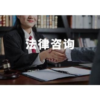 “一社区一法律顾问”线上“普法+咨询”-大河新闻