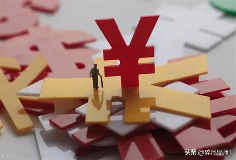【43年工龄的南京企业工人，2018年11月份退休能拿多少钱？| 我们的退休待遇计算是非常复杂的】_傻大方
