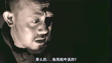 鬼子来了（2000年姜文执导电影） - 搜狗百科