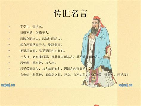 文圣孔子介绍展板图片下载_红动中国