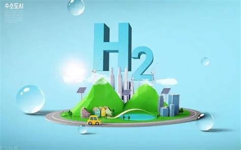 搭载氢能动力 广汽绿境SPACE概念车首次亮相_凤凰网视频_凤凰网