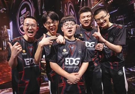 中国战队EDG夺2021英雄联盟全球总决赛冠军__财经头条