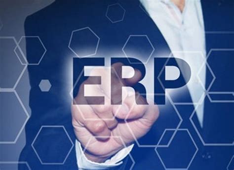 产供销一体化ERP系统流程图分享-易呈erp软件官网
