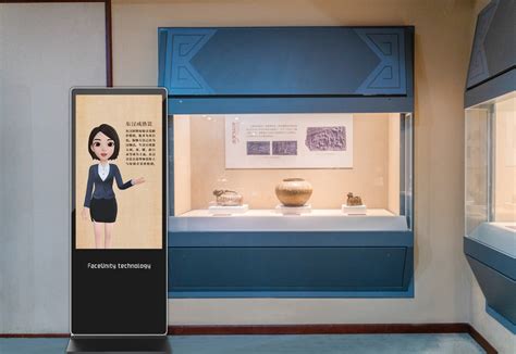 博物馆的数字化交互展示设计