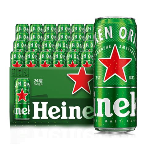 【省40元】经典啤酒_Heineken 喜力 经典黄啤酒铁金刚5L桶装 荷兰原装进口 喜力官方出品多少钱-什么值得买