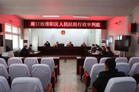 国家宪法日 周口市司法局组织人民监督员宣誓_河南省司法厅