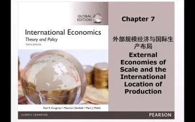 国际经济学 理论与政策 第10版_PDF：.pdf - 微盘下载 - 小不点搜索