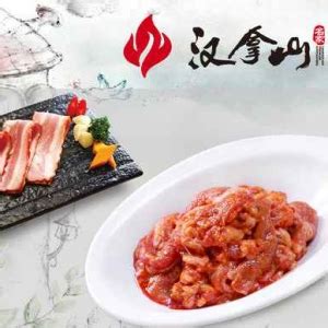 汉拿山 韩式烤肉-罐头图库